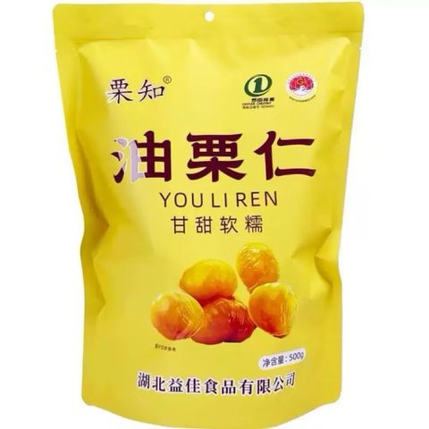 Hạt dẻ mật ong ăn liền 500g – Hạt dẻ bóc vỏ mềm bùi, thơm ngọt, chia gói tiện lợi