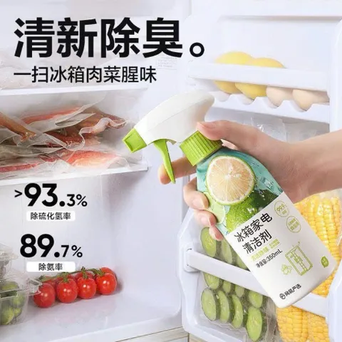 Combo 2 chai dung dịch vệ sinh tủ lạnh 500ml – làm sạch, khử mùi, hương chanh dễ chịu