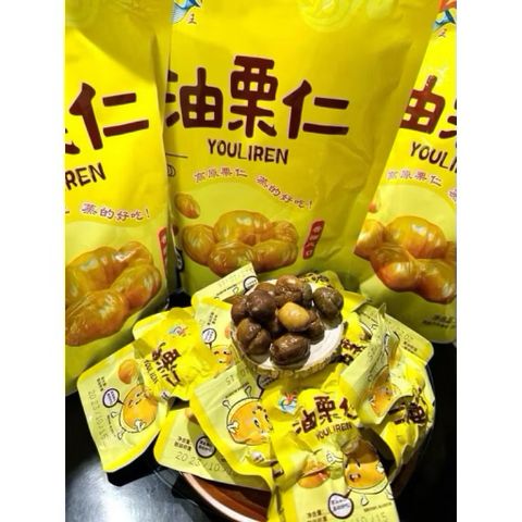 Hạt dẻ mật ong ăn liền 500g – Hạt dẻ bóc vỏ mềm bùi, thơm ngọt, chia gói tiện lợi