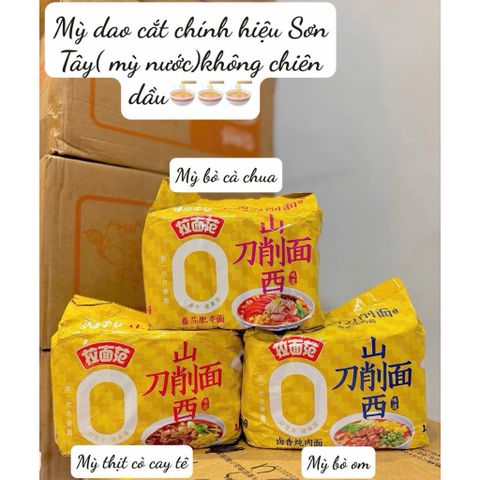 Mì Dao Cắt Sơn Tây  Bịch 5 gói – Mì Trộn Bò Đậm Đà, Bò Cay Tê Chuẩn Vị Trung Quốc