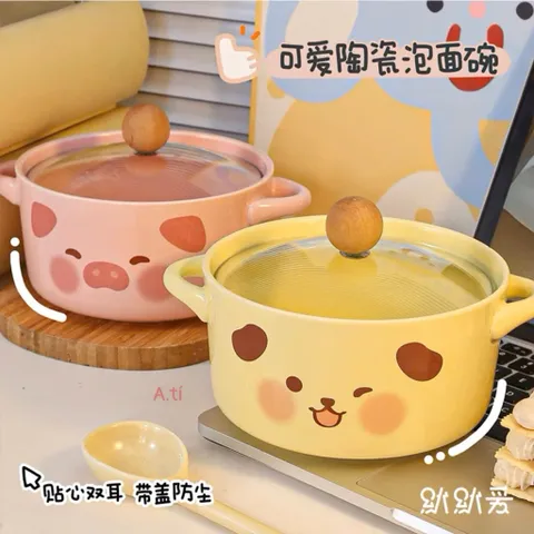 Bát Sứ Kèm Thìa Hình Lợn Hồng - Gấu Vàng Có Nắp | Bát Ăn Mì, Cơm, Cháo, Canh Dễ Thương