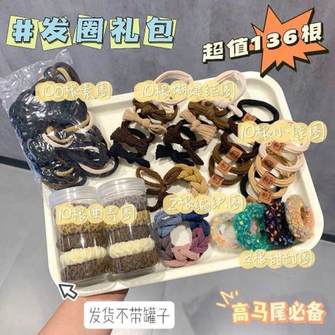 set 136 phụ kiện tóc cho bé gái và chị em – siêu nhiều mẫu, dùng cả năm chưa hết