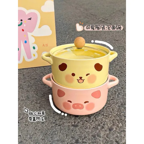 Bát Sứ Kèm Thìa Hình Lợn Hồng - Gấu Vàng Có Nắp | Bát Ăn Mì, Cơm, Cháo, Canh Dễ Thương