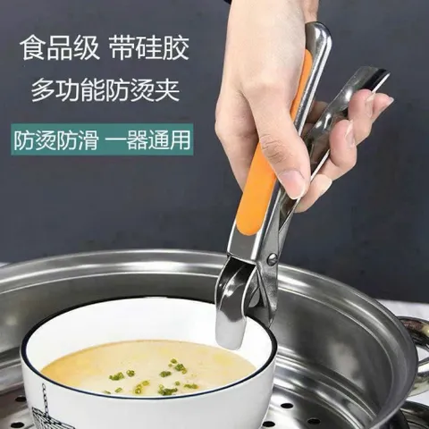 Kẹp gắp bát đĩa chống nóng inox 304 tay cầm silicon tiện lợi