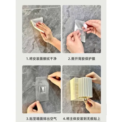 🔥 HOT TREND 2026 – GIÁ ĐỰNG BÀN CHẢI DÁN TƯỜNG SIÊU XINH 🔥( tặng kèm phụ kiện nơ)