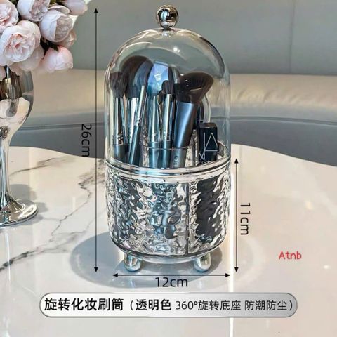 Lọ Đựng Cọ Trang Điểm Xoay 360° Có Nắp Chống Bụi – Hộp Đựng Mỹ Phẩm Hoạ Tiết Gợn Sóng Sang Trọng
