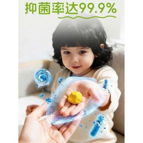 đất nặn deli 36 màu an toàn cho bé kèm khuôn nặn