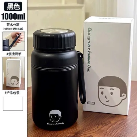 🐻 Bình giữ nhiệt hình gấu siêu dễ thương – vừa xinh vừa tiện dung tích 1000ml có quay xách  🐻