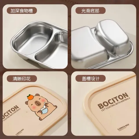 khay cơm inox capybara 2 ngăn 3 ngăn kèm nắp – hộp cơm chia ngăn tiện lợi cho bé và dân văn phòng