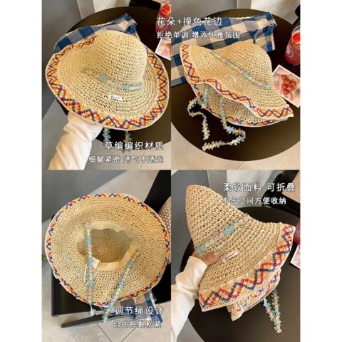 👒 Mũ Đi Biển Cói Viền Thêu Hoa – Xinh Xắn, Chống Nắng Cực Đỉnh 🌸