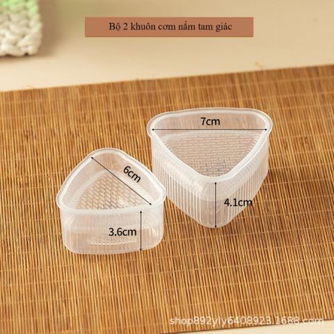 🌟 SET 7 KHUÔN CƠM NẮM NHIỀU HÌNH XINH XẮN – CHO BÉ ĂN NGON HƠN MỖI NGÀY 🌟