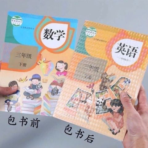 Set 10 Tờ Decal Bọc Sách Vở Tự Dính Thông Minh (Size 47x34cm) – Bọc Sách Chống Thấm Nước