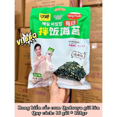 🌟 RONG BIỂN TRỘN CƠM 128g ĂN LIỀN – GIÒN NGON, ĐẬM VỊ HÀN 🌟