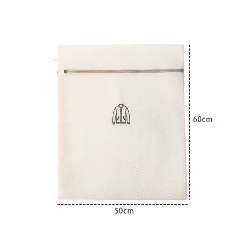 Set 6 Túi Giặt Đồ Cao Cấp 2 Lớp Dày Dặn – Bảo Vệ Quần ÁO, Đồ Lót Không Bị Bai Chão, Xù Lông
