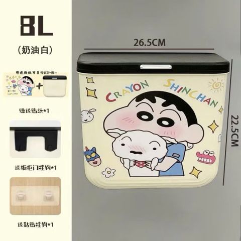 Thùng Rác Treo Tủ Bếp Thông Minh Shin Cậu Bé Bút Chì - Nắp Đậy Kín, Chống Mùi, Tiết Kiệm Không Gian