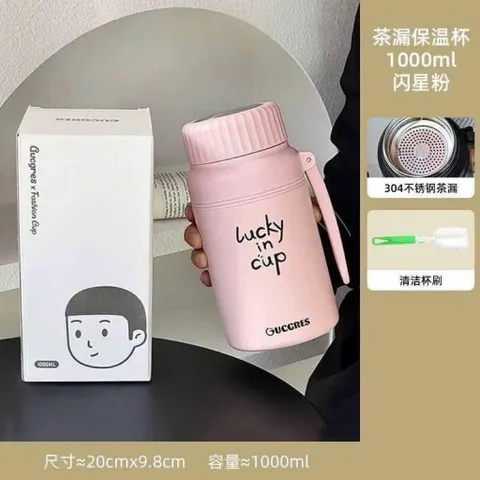 🌸 Bình Giữ Nhiệt Inox 1000ml Lucky In Cup – Giữ Nhiệt Lâu, Thiết Kế Dễ Thương 🌸