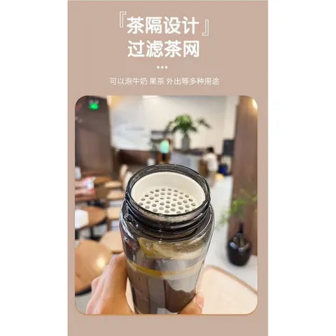 🔥 COMBO 3 BÌNH NƯỚC MUJI XUẤT NHẬT - TONE ĐEN HUYỀN BÍ(300ml - 550ml - 800ml)