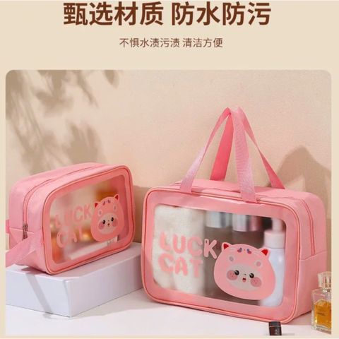 🌸 SET 3 TÚI ĐỰNG MỸ PHẨM TRONG SUỐT LUCKY CAT - CHỐNG THẤM NƯỚC CAO CẤP 🌸