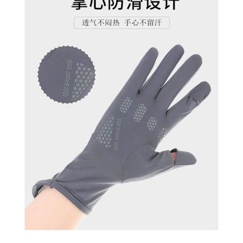 Găng tay chống nắng băng lụa cao cấp – chống tia UV, đeo mát tay cả ngày