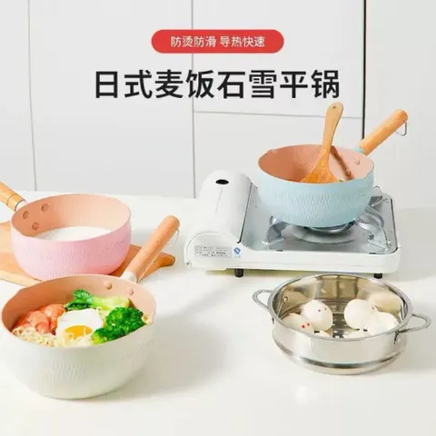 Chảo Chống Dính 18cm Đáy Từ Cao Cấp Dùng Mọi Loại Bếp