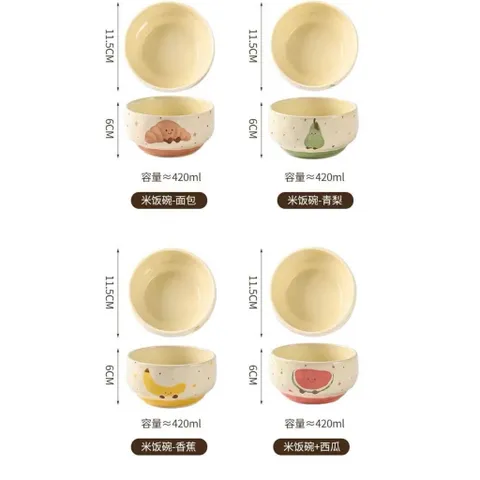 🍓 Set 4 bát sứ kèm thìa hình – xinh xắn, đáng yêu cho bàn ăn 🍓