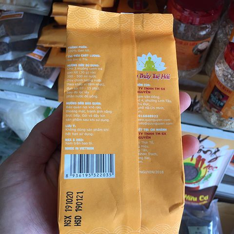Trà Gạo Lứt Rang QUY NGUYÊN 250g