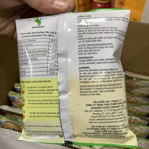 Cháo yến mạch nấm đông cô gói 50g