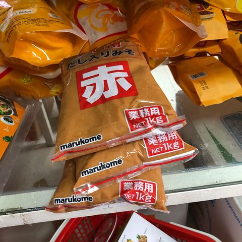 Tương Nhật MIKOCHAN MISO đỏ1kg