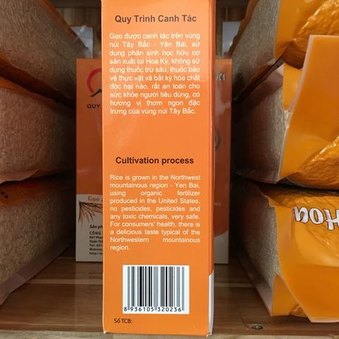 Gạo lứt trắng Séng Cù Tuệ Hải 2kg-[Mường Lò Yên Bái]