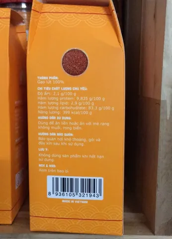 Cốm Gạo Lứt trắng nàng hoa hữu cơ Quy Nguyên 100gr