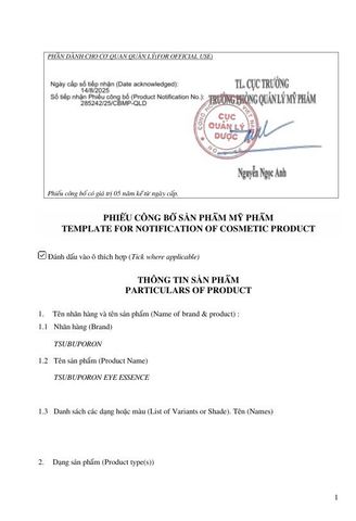 Kem hỗ trợ cải thiện mụn thịt Tsubuporon Nhật Bản cho vùng mắt - Hỗ trợ loại bỏ mụn thịt, làm da mịn màng và tươi sáng.