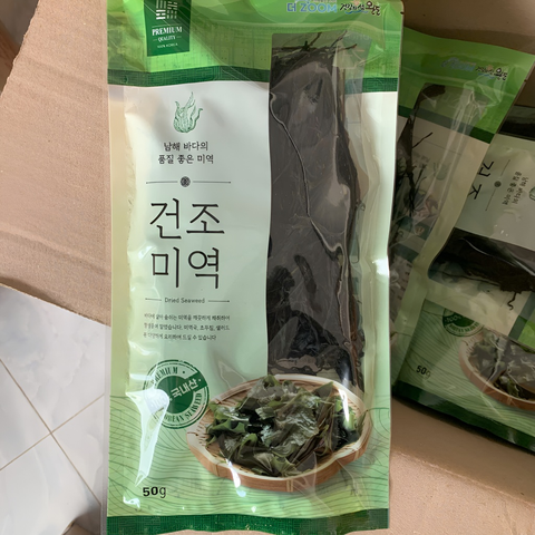 Rong biển Hàn Quốc Nấu Canh gói 50g
