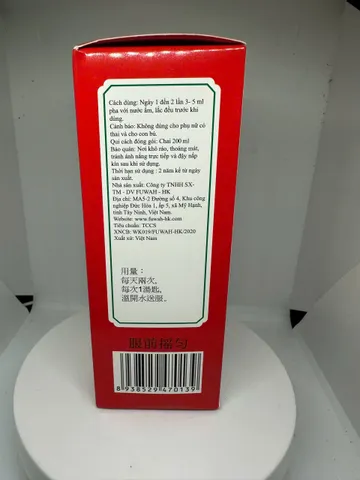 Đương Quy Cao, 200 ml, Bồi bổ máu huyết, giữ da dẻ hồng hào