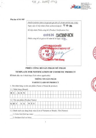Dầu Gội Phủ Bạc Hi-gen Màu Nâu Tự Nhiên