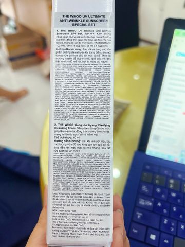 THE WHOO UV Ultimate Anti-Wrinkle Sunscreen NAD POWER 24™ SPF50+/PA++++ (tuýp lớn bên trái và tuýp nhỏ ở giữa).