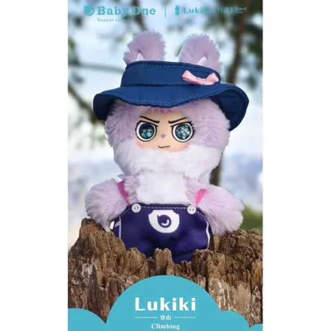 [LUKIKI] LUKIKI TRAVEL SERIES LUKIKI BLINDBOX BLINDBAG 778181