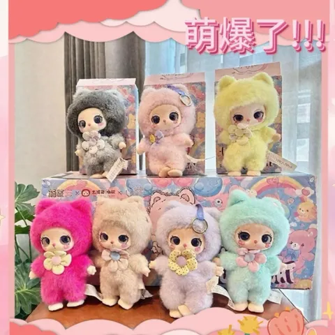 [LIILA] SECRET LIILA V1 LIILA'S LUCKY CAT VER1 BLINDBOX BLINDBAG 778189