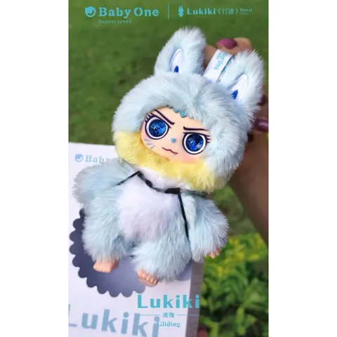 [LUKIKI] LUKIKI TRAVEL SERIES LUKIKI BLINDBOX BLINDBAG 778181