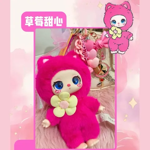 [LIILA] SECRET LIILA V1 LIILA'S LUCKY CAT VER1 BLINDBOX BLINDBAG 778189