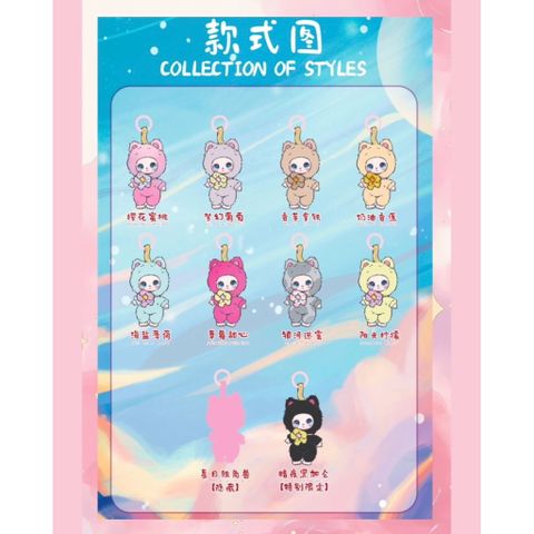 [LIILA] SECRET LIILA V1 LIILA'S LUCKY CAT VER1 BLINDBOX BLINDBAG 778189