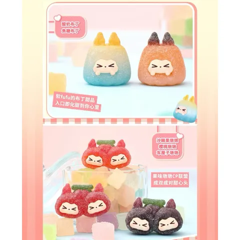 [KIKI] KIKI BEAN KIKI CANDY PARTY BEAN BLINDBOX BLINDBAG 778190