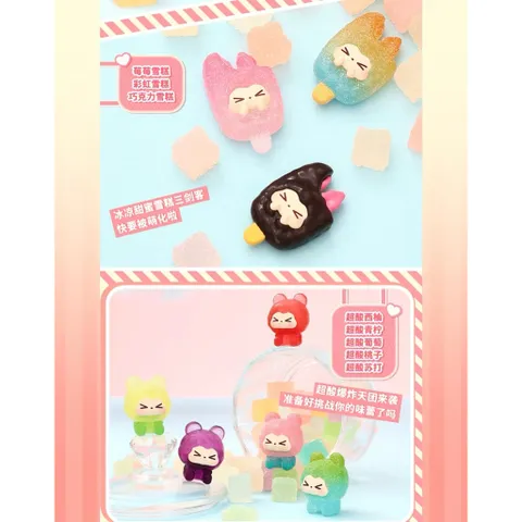 [KIKI] KIKI BEAN KIKI CANDY PARTY BEAN BLINDBOX BLINDBAG 778190