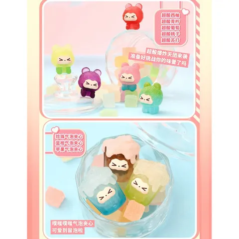 [KIKI] KIKI BEAN KIKI CANDY PARTY BEAN BLINDBOX BLINDBAG 778190