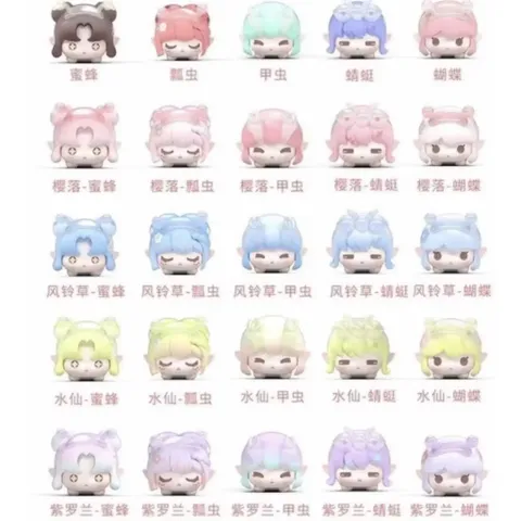 [FLORA] FLORA BEAN FLORA CÔN TRÙNG FLORA MINI BEAN BLINDBOX BLINDBAG 778196