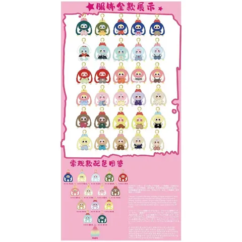 [SẴN] BABY THREE THỎ MACARON V2 VER 2 Blindbox Hộp Mù 778195