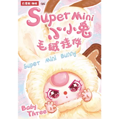 [BABY THREE] SECRET BABY THREE CHỮ CÁI BABY THREE SUPER MINI BABY THREE ALPHABET BLINDBOX BLINDBAG 778200