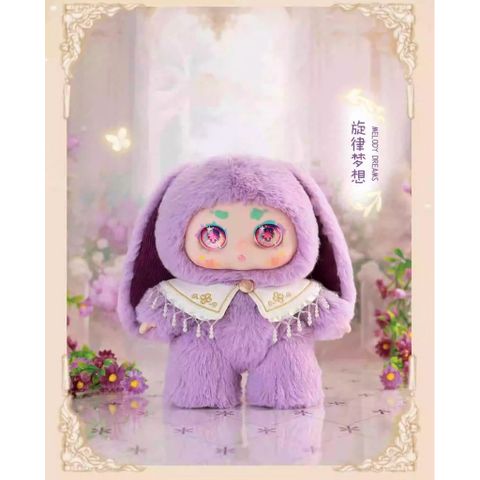 [KIMMON] KIMMON ALL VERS KIMMON BLINDBOX MIMON KIMMON MIMON BLINDBOX BLINDBAG 778204