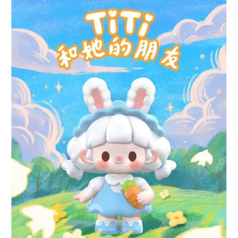 [TITI] TITI BEAN TITI AND HER FRIENDS BABY THREE BLINDBOX BLINDBAG 778202