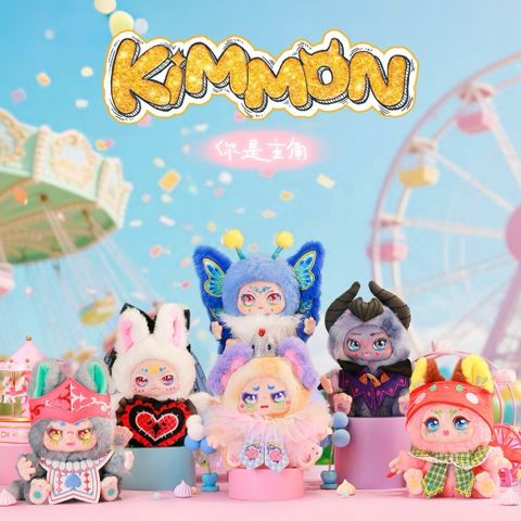 [KIMMON] KIMMON ALL VERS KIMMON BLINDBOX MIMON KIMMON MIMON BLINDBOX BLINDBAG 778204