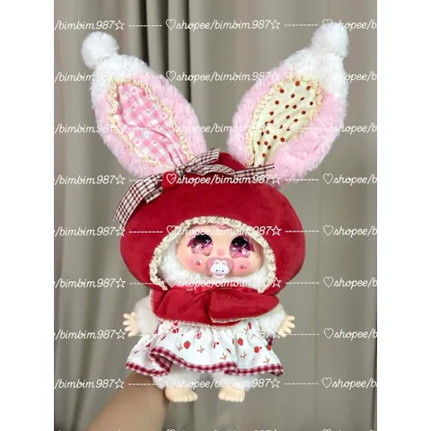 [JIIMO] SECRET JIIMO FOREST DREAM 400% JIIMO 400% JIMOO BLINDBOX BLINDBAG 778212
